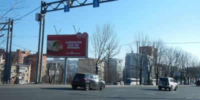 нажмите чтобы открыть в полном размере